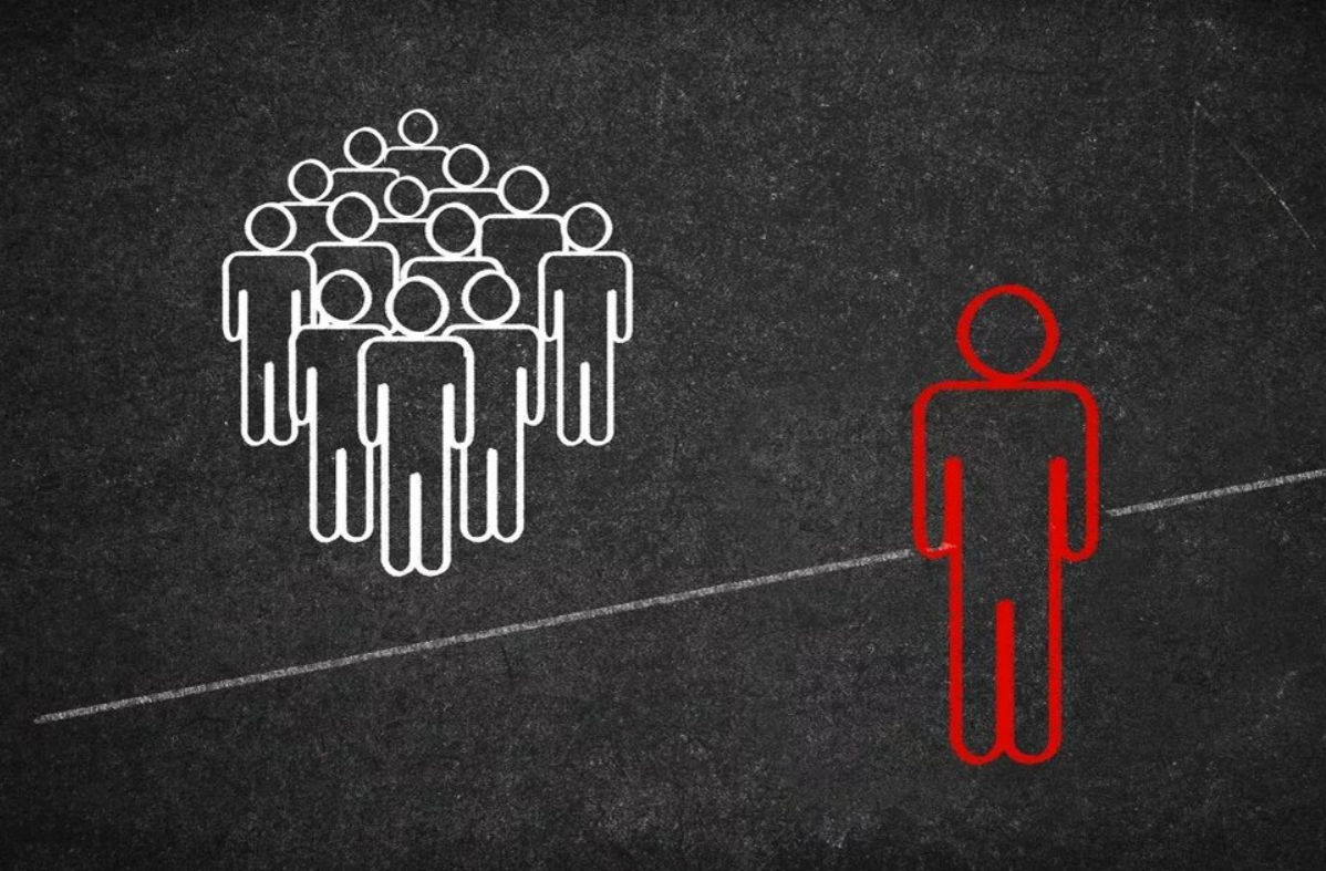 Школьная травля. Как перестать быть изгоем. Как перестать быть изгоем. Как перестать быть изгоем. Дети в школе подростки.