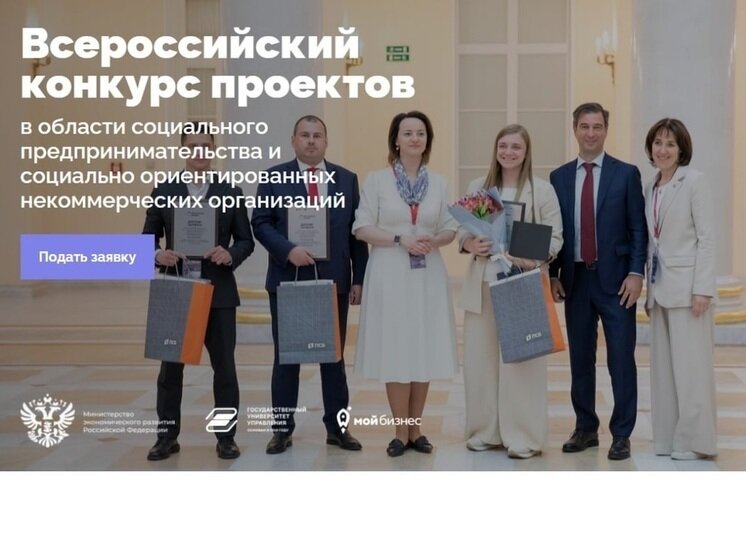    Фото: Агентства развития бизнеса