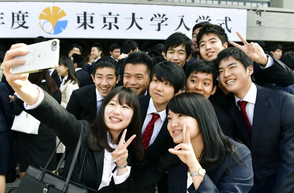 Высшее образование спорт. Тодай университет в Японии. Токийский университет (University of Tokyo), Япония. Токийский университет Япония студенты. Образование в Японии вузы.