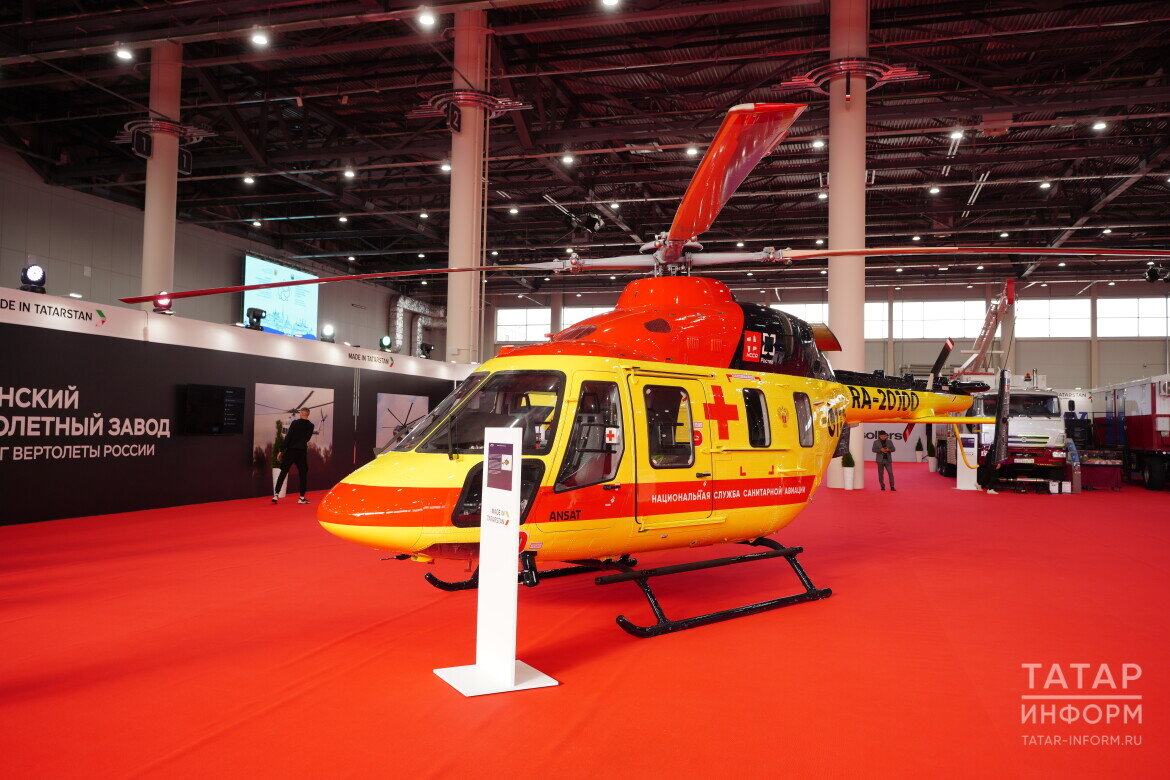 Казанский вертолетный завод презентовал гостям медицинскую версию «Ансата» с реанимационным модулемФото: © Владимир Васильев / «Татар-информ»