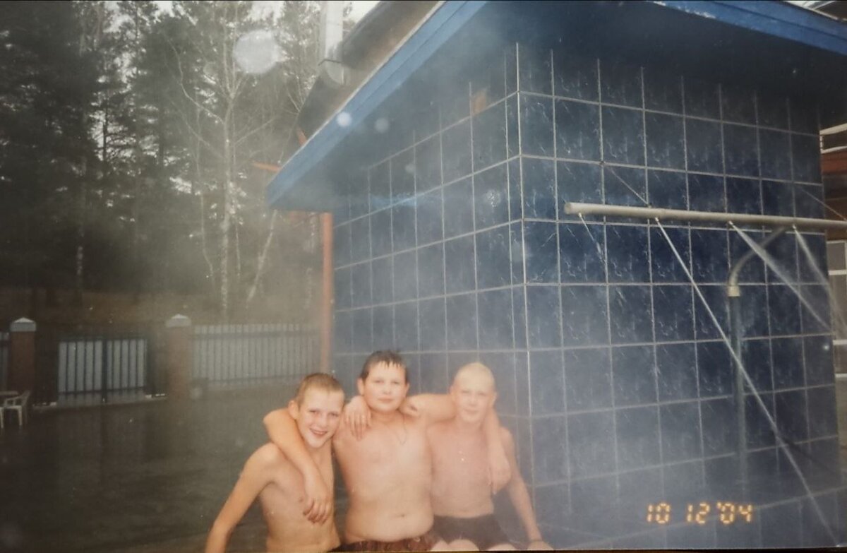 Результаты спец. питания