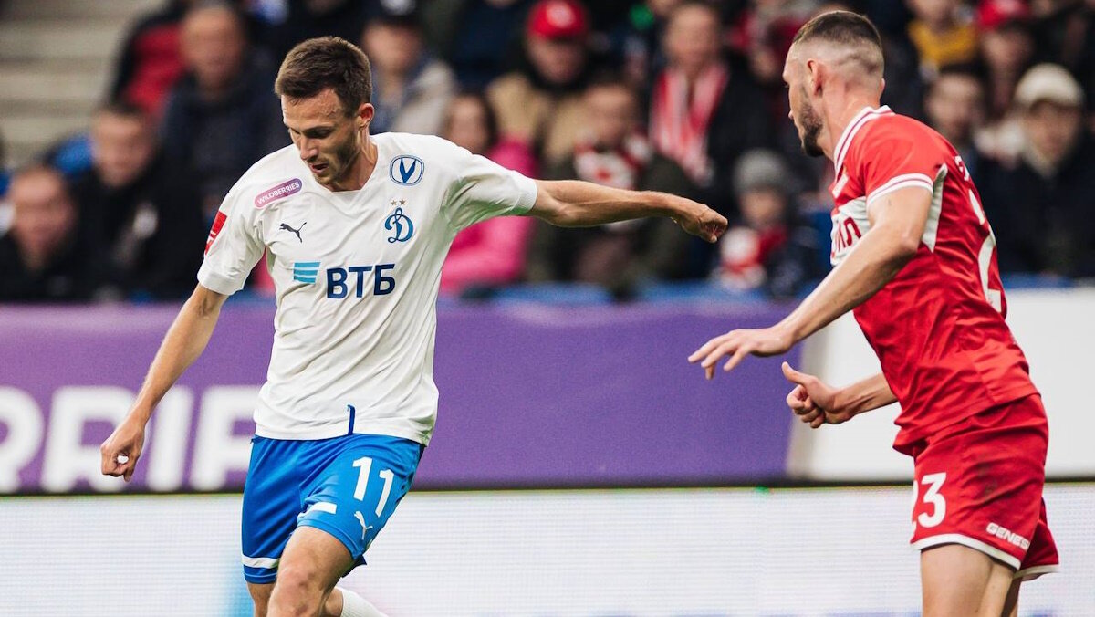    "Динамо" продолжило серию неудач "Спартака" под началом Абаскаля. Фото: пресс-служба ФК "Динамо" (Москва)