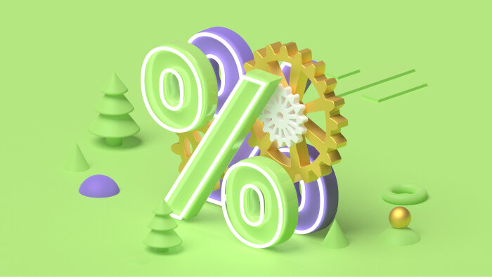 УБРИР РЕФИНАНСИРОВАНИЕ -