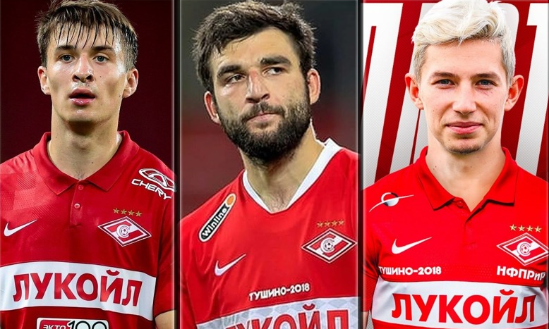 Это просто позор