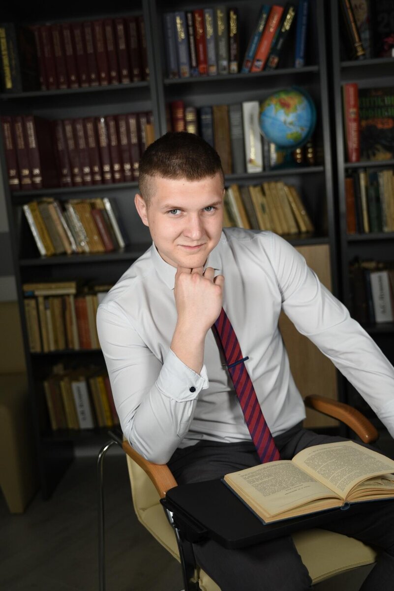 Сын -выпускник 11 класс