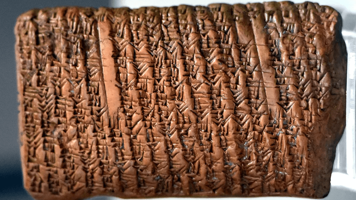    Глиняные вавилонские таблички содержат доказательства того, что Пифагор не был автором теоремы