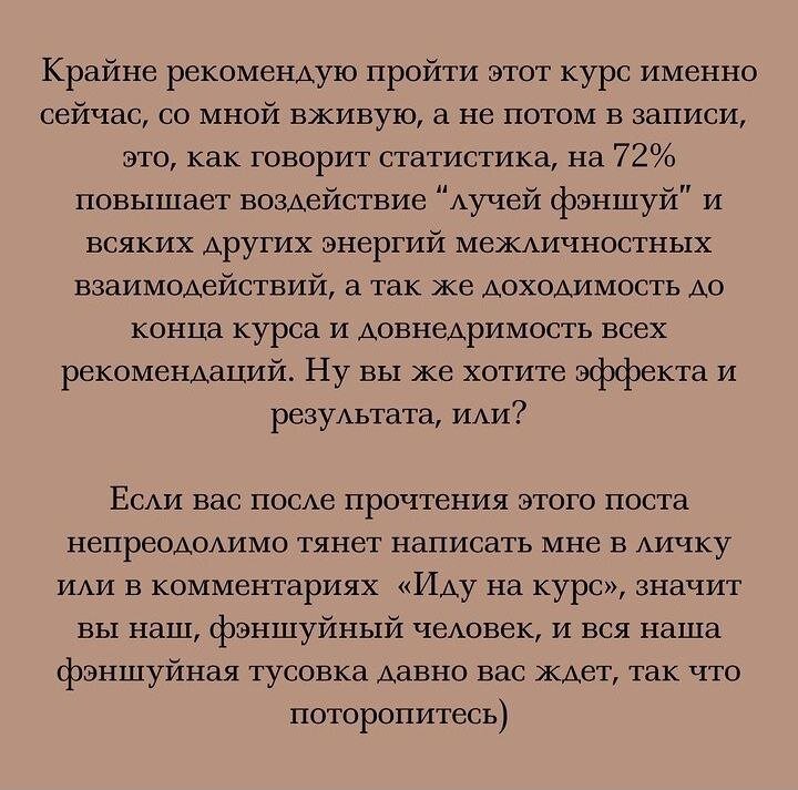 -1-2