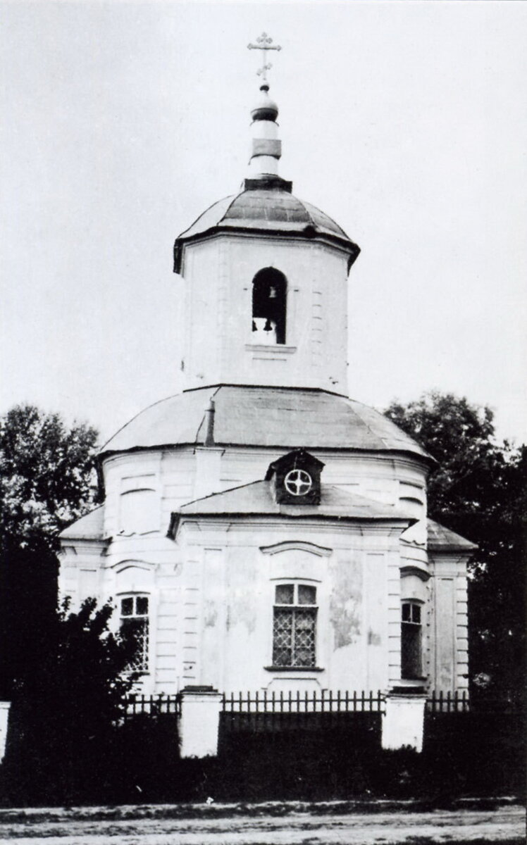 Усадебная Воздвиженская церковь в Алтуфьево (1913).