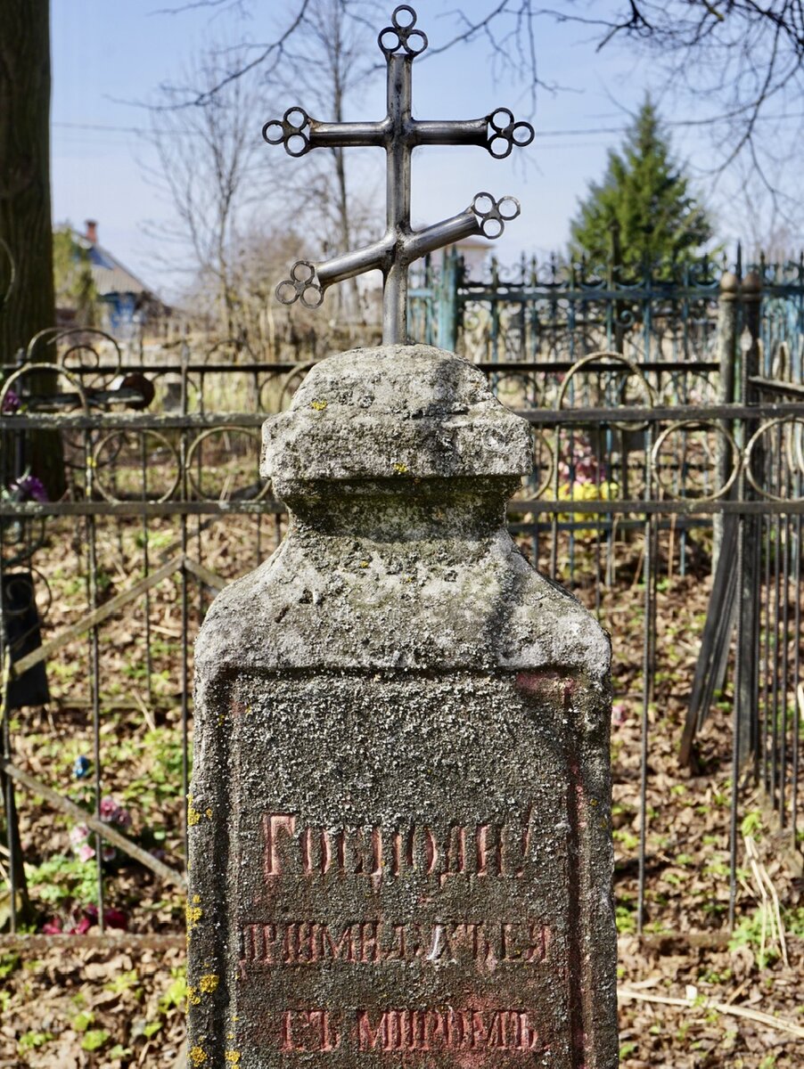 День села в Покровском (ФОТО, ВИДЕО)