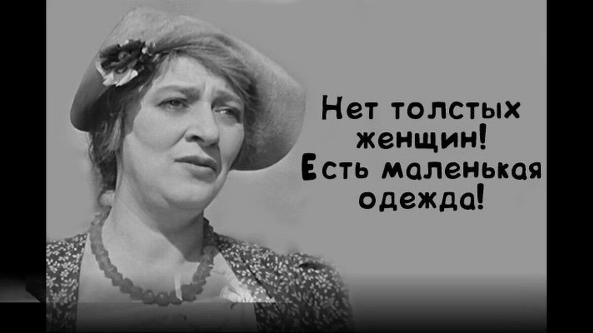 Наталья Гундарева и Галина Волчек: в кино и в жизни | Про кино и не только  | Дзен