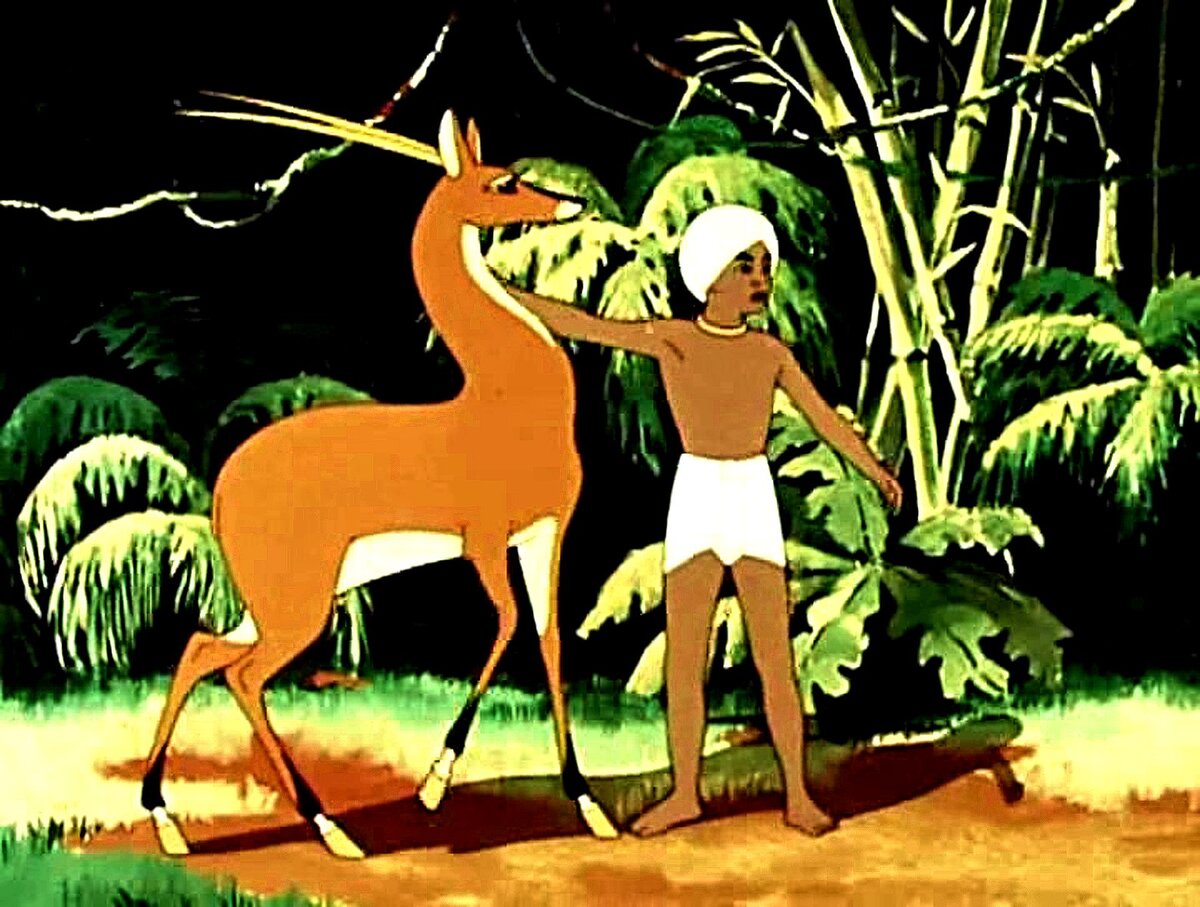 Кадр из мультфильма "Золотая антилопа" 