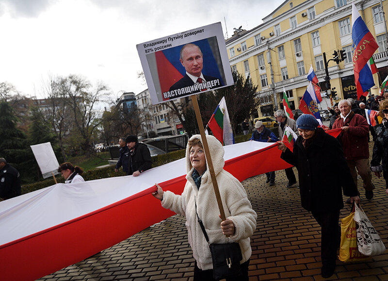    © VASSIL DONEV/EPA/ТАСС