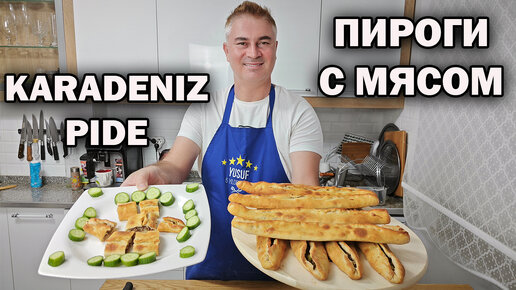 Сочные пирожки с ливером