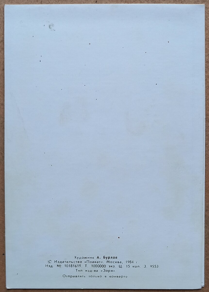 -2-2