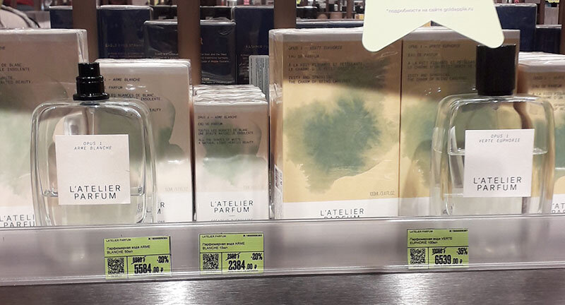 Есть миниатюрки!