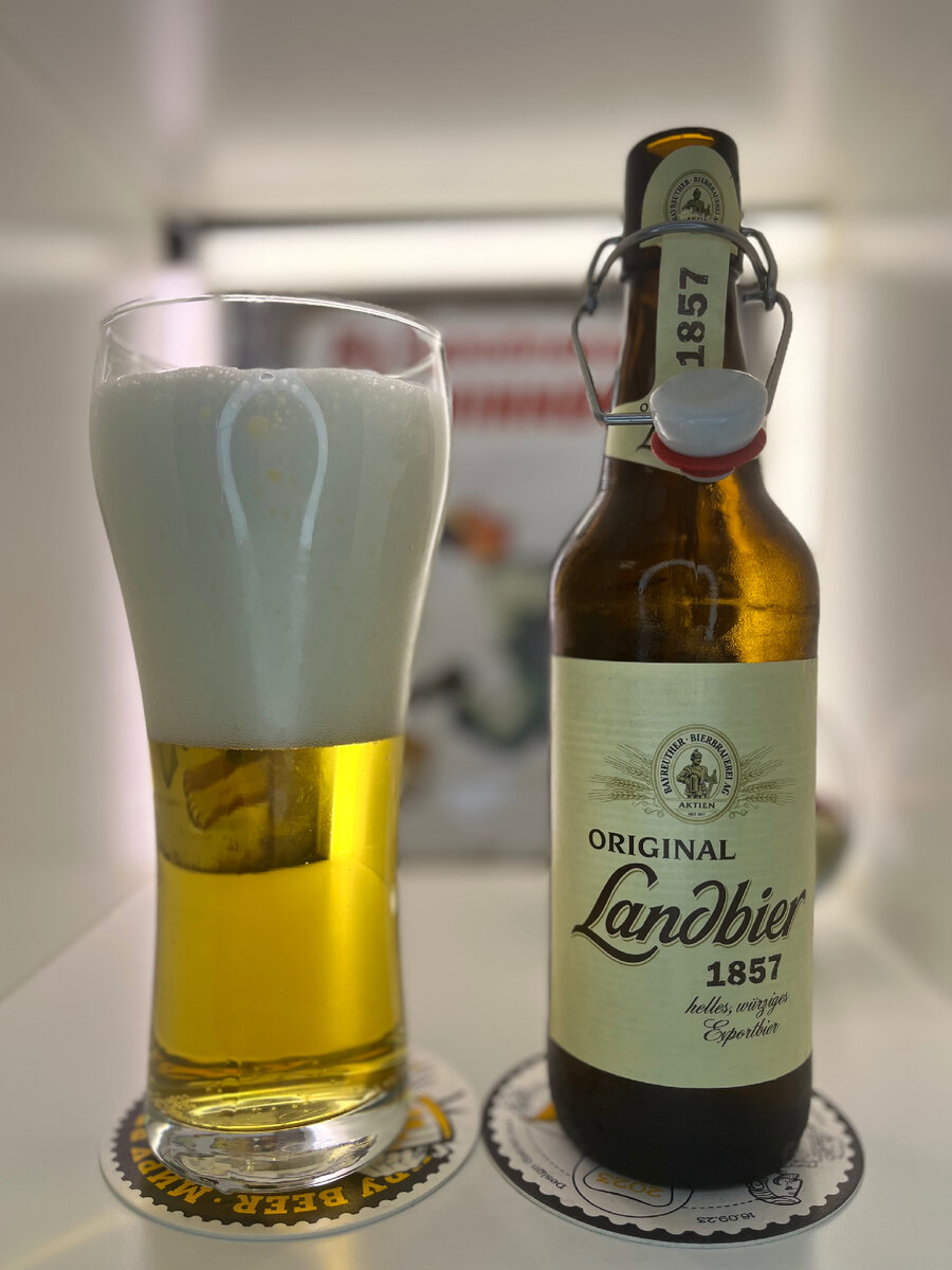 Содержимое