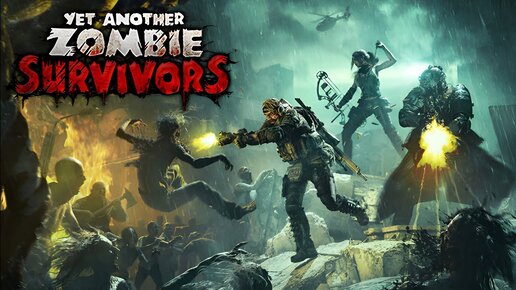 Yet Another Zombie Survivors | Первый взгляд