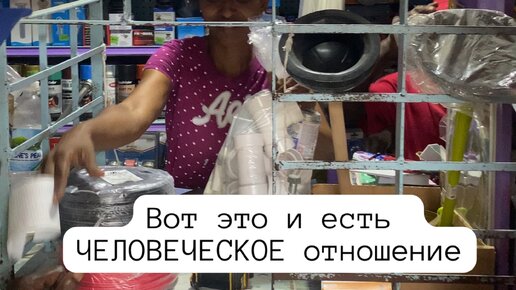 Русские на Ямайке | Ямайка и ее восхитительные жители #ямайка #jamaica ...