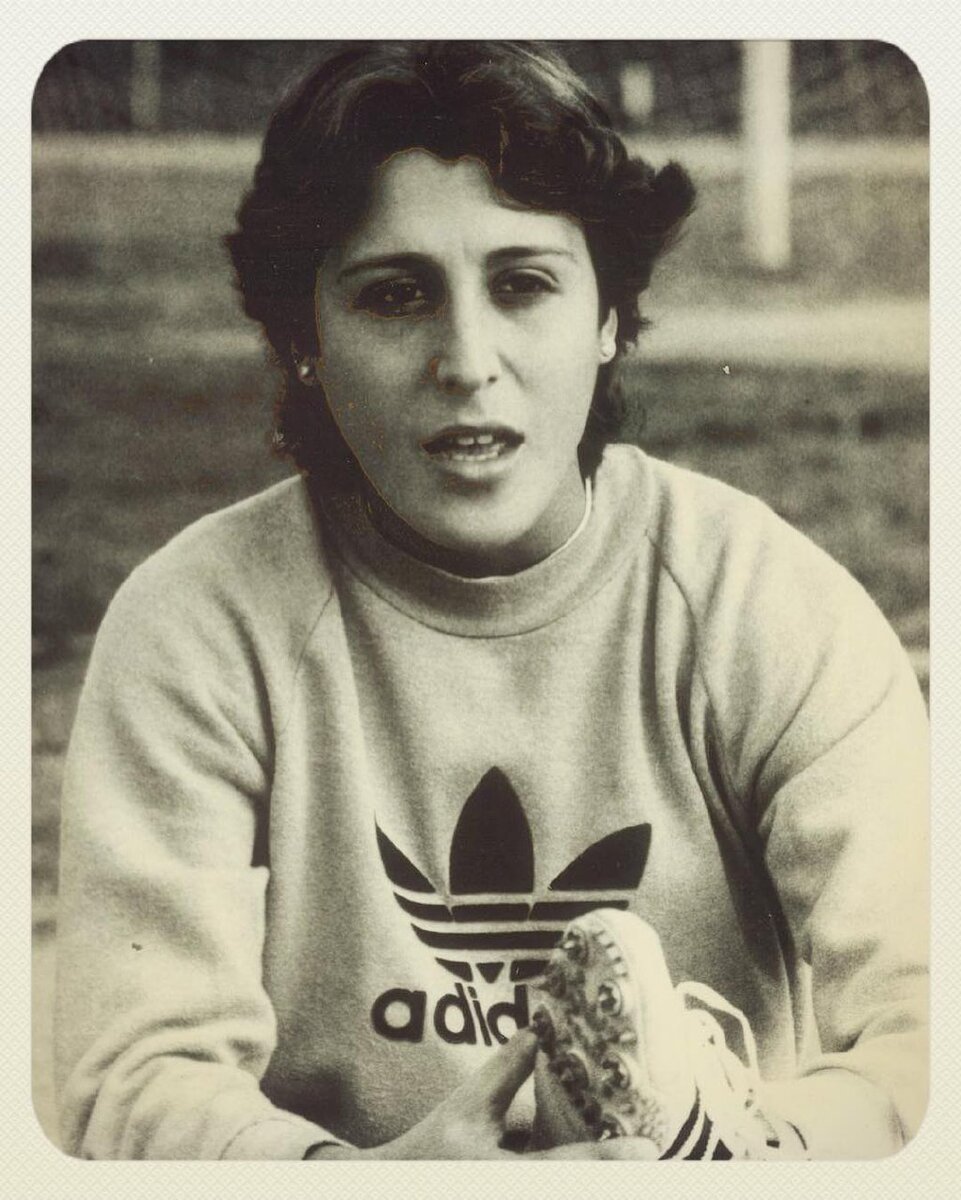 Мария Хосе Мартинес-Патиньо.