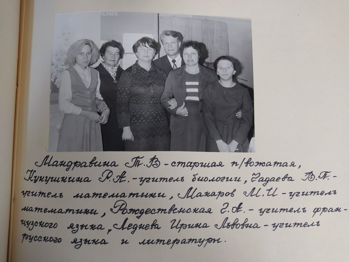 Слова благодарности: Сергей Абрамов — о том, за что признателен своим  наставникам | MagadanMedia.ru — Магадан и Колыма | Дзен