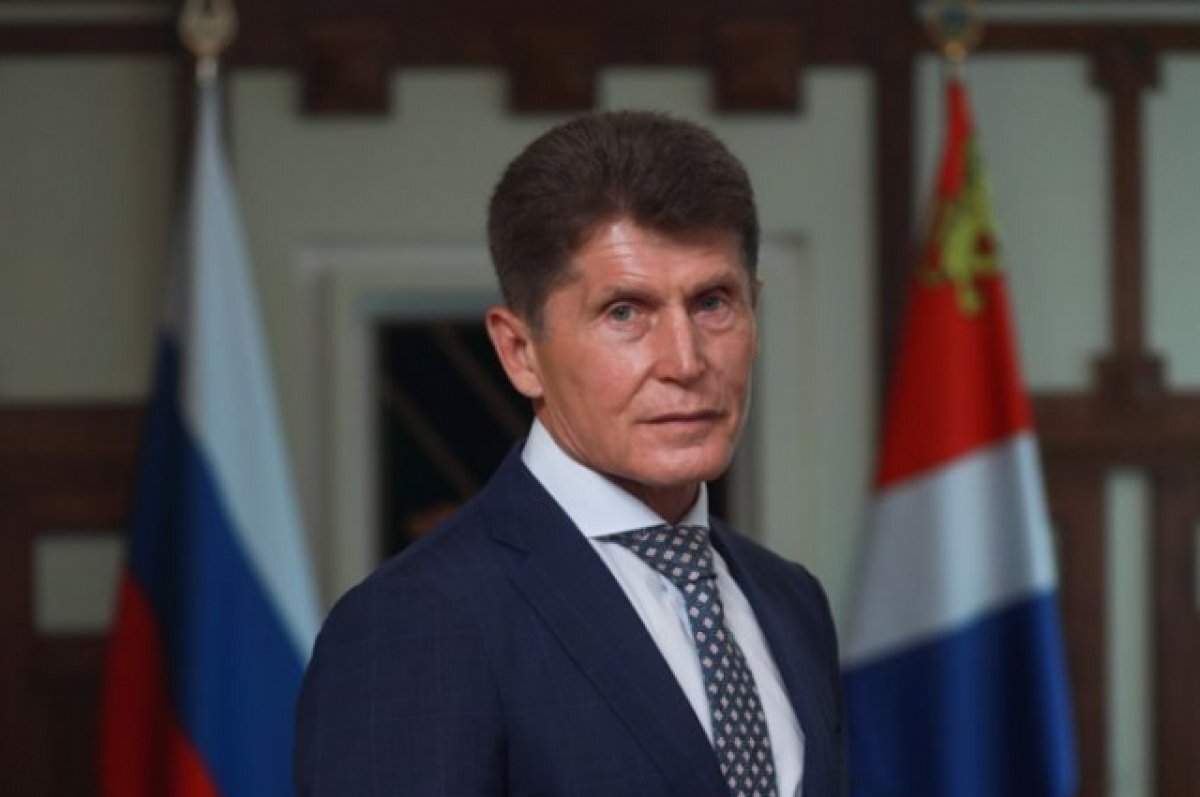    Поздравление Губернатора Приморского края Олега Кожемяко с Днем учителя