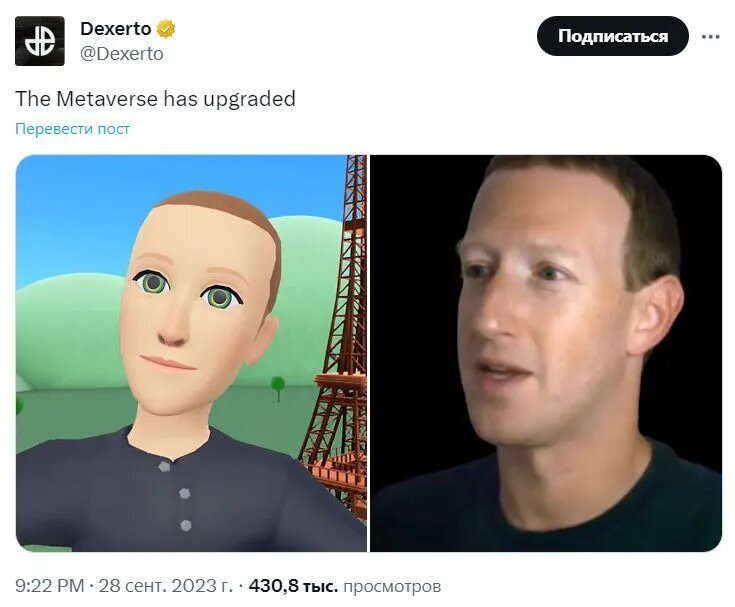 Согласитесь: как же похорошели аватары рептилоидов при Сергее Семеновиче!