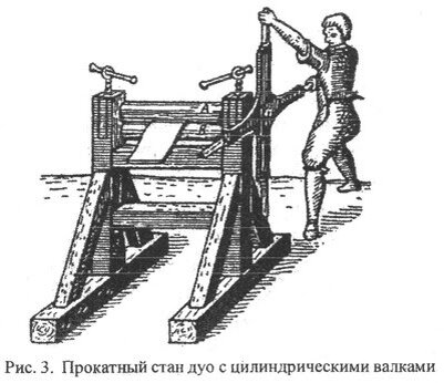       (1630 .),           (1644 .).-4