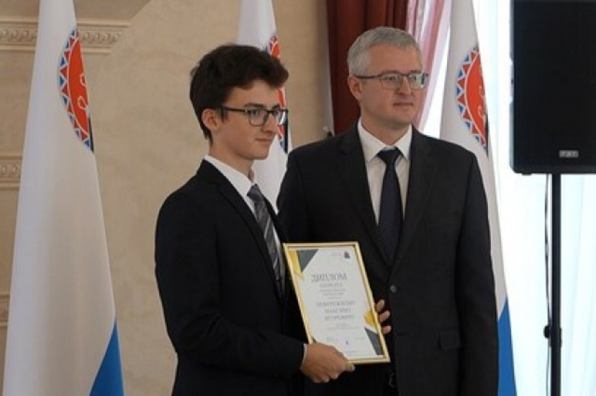    На Камчатке десять лучших школьников будут получать 10 тысяч ежемесячно