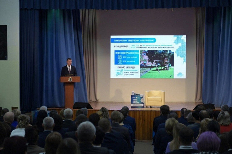 Фото: Пресс-служба губернатора и правительства Хабаровского края