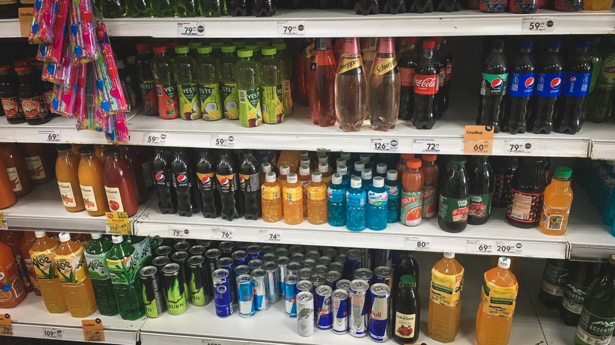     Эксперт также рассказала о здоровой альтернативе.