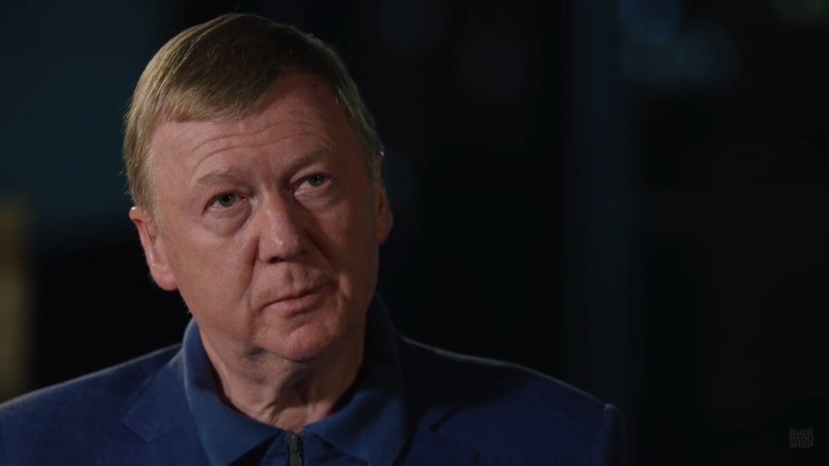     Ранее президент РФ Владимир Путин рассказал, что ему показали «фотографию из интернета», на которой Чубайс «уже не Анатолий Борисович Чубайс, а какой-то Мойше Израилевич».