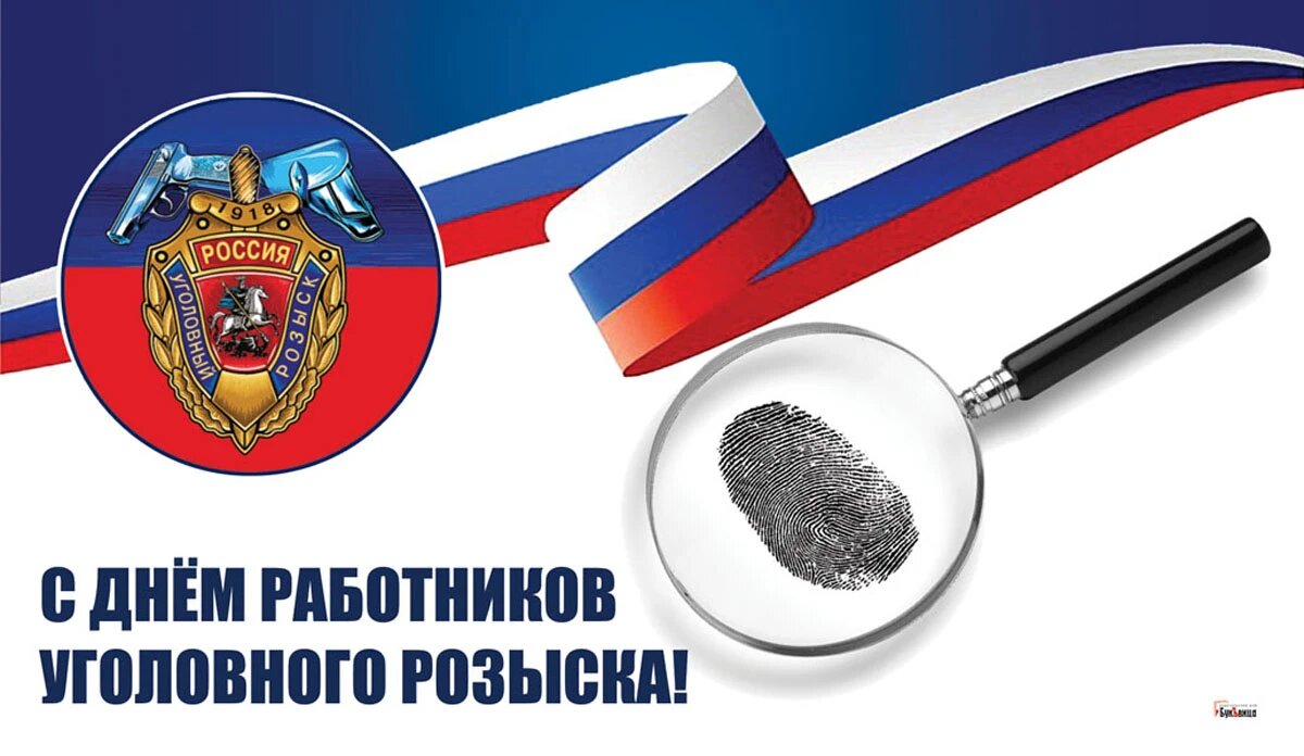 Фото: Курьер Среда