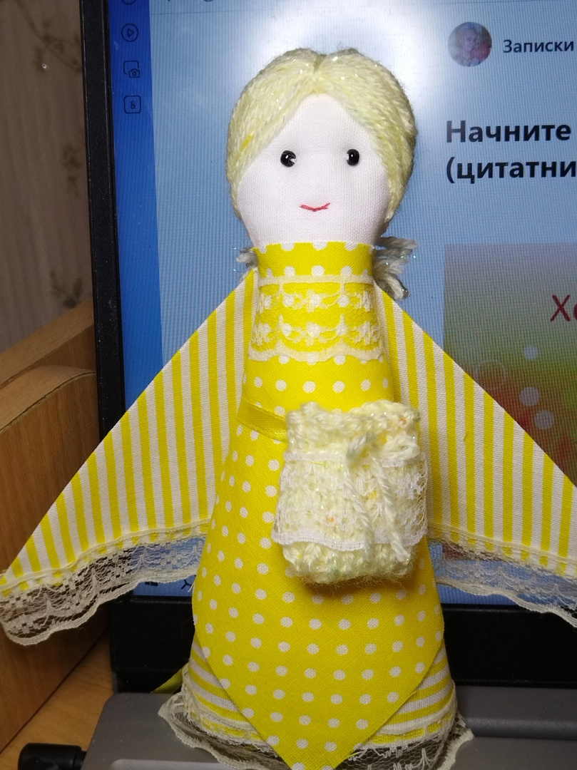 Доброе утро и светитесь как этот малыш!