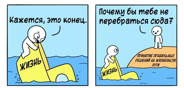 Скриншот Яндекс картинки