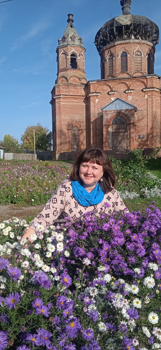 Это я и через несколько лет мне тоже будет 50