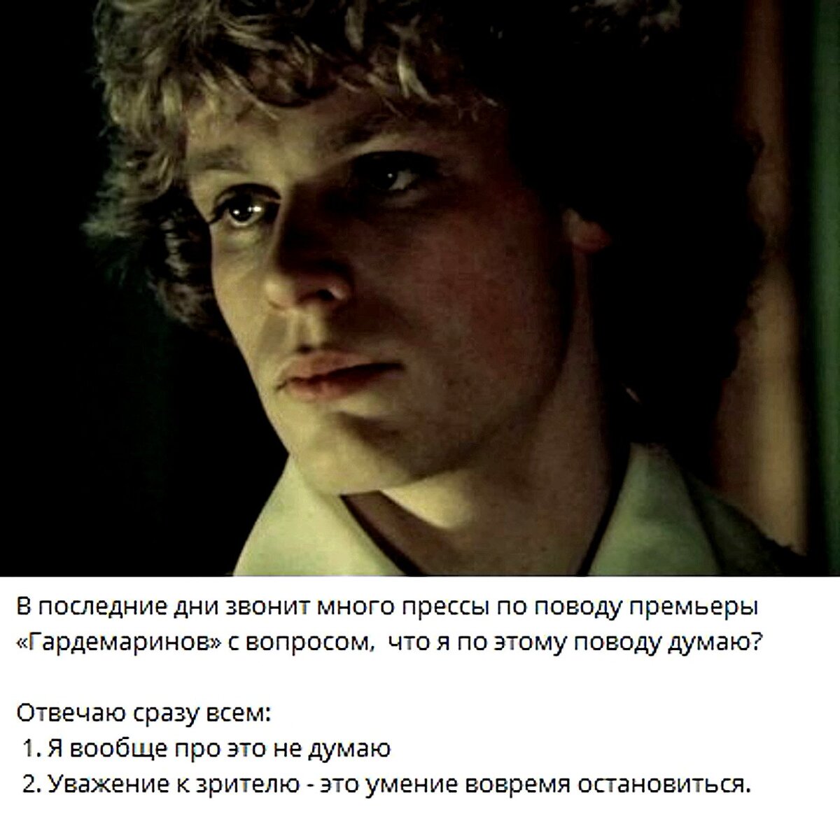 Скриншот поста Жигунова в Telegram. 