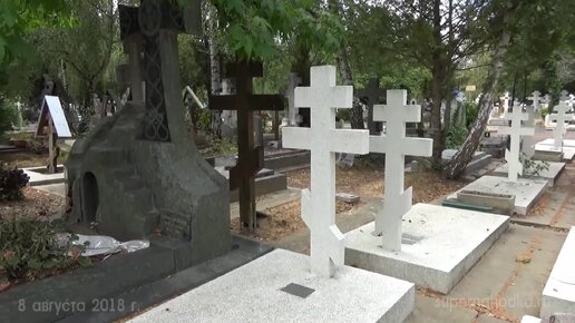 Порно русское на кладбище