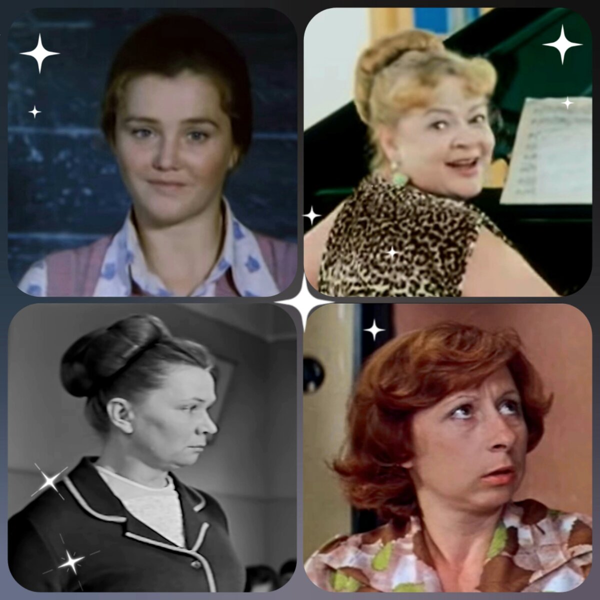 Фотоколлаж автора