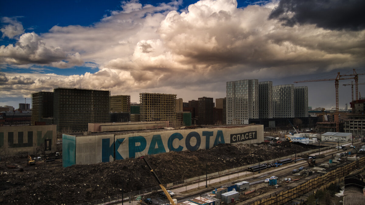 ЗИЛАРТ. Красота Спасёт мир. Фото автора.