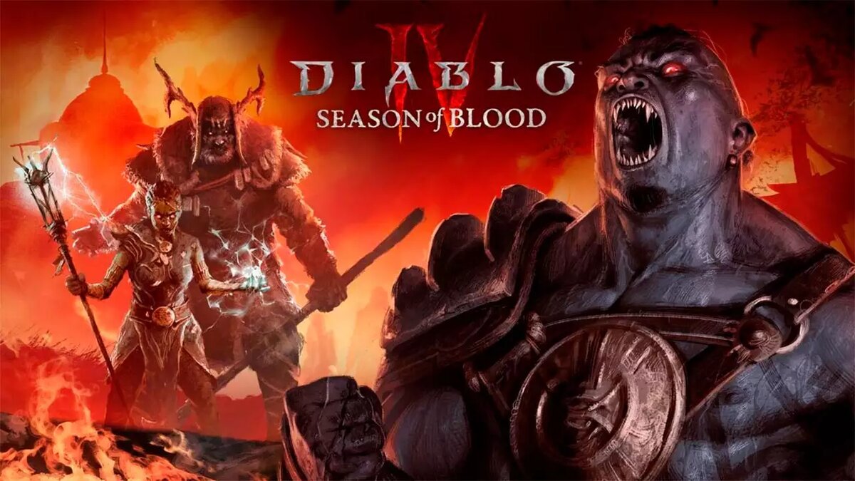 Blizzard решились выпустить Diablo IV в Steam | Все про онлайн игры на ПК и  другие платформы | Дзен