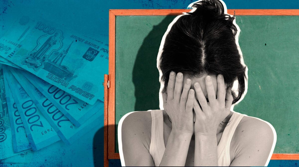    Коллаж: Daily Storm