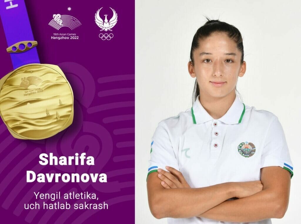 Изображение: Национальный Олимпийский комитет