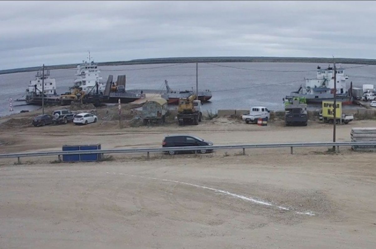 открытие переправы якутск нижний бестях 2023. паром якутск 2022. открытие переправы якутск нижний бестях 2023. паром якутск прямой. открытие переправы якутск нижний бестях 2023.