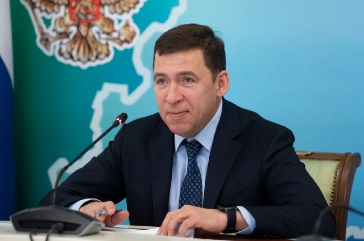    Евгений Куйвашев поздравил свердловских педагогов с Днем учителя