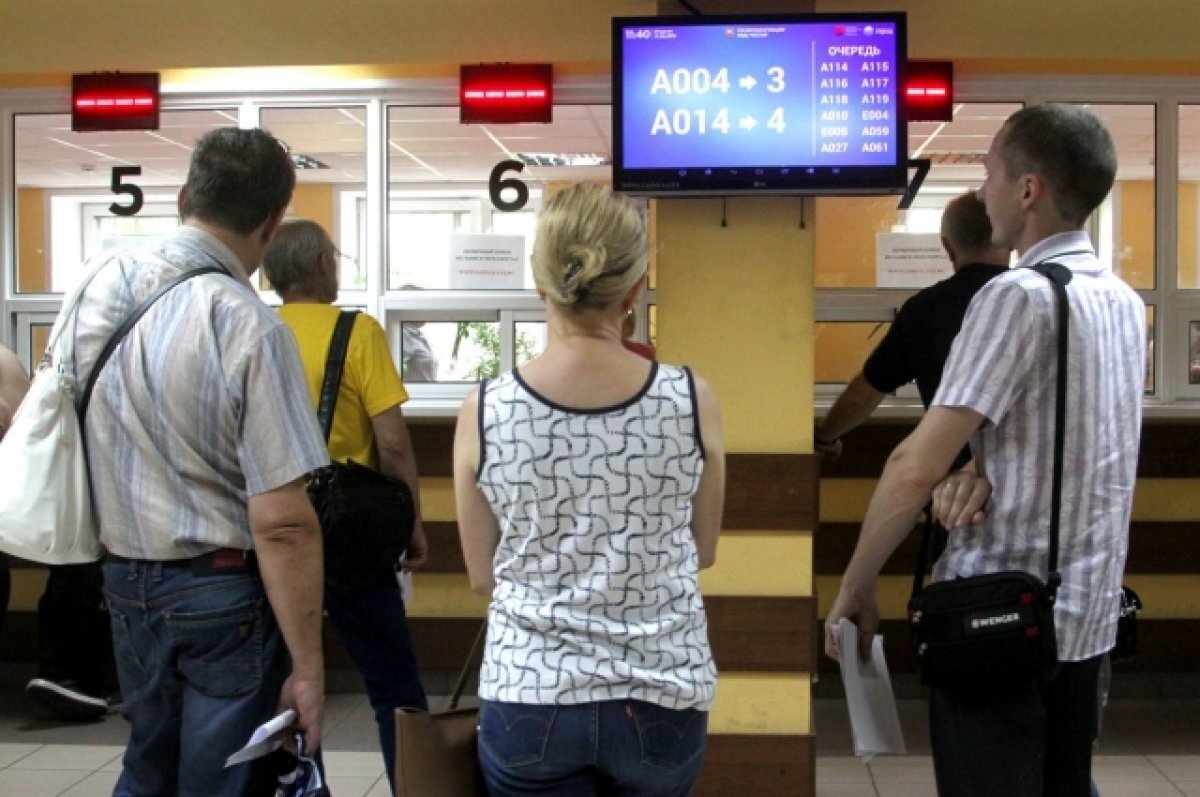    В Оренбуржье отметился сбой в работе сайтов ГИБДД