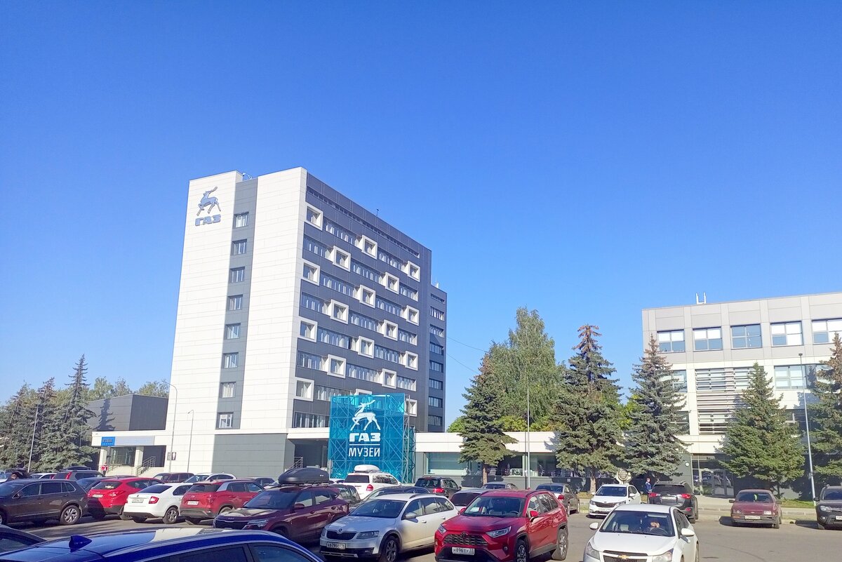 Музей ГАЗ в Нижнем Новгороде. Фото моё