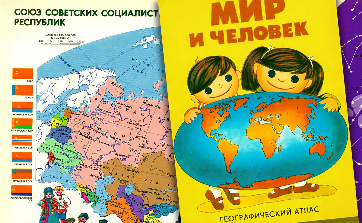 Фото с просторов интернета