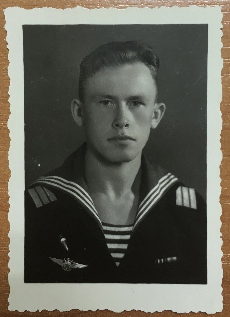 Фотография. Кассин Г. Г. – сержант военно-морской авиации. СССР, конец 1940-х гг.