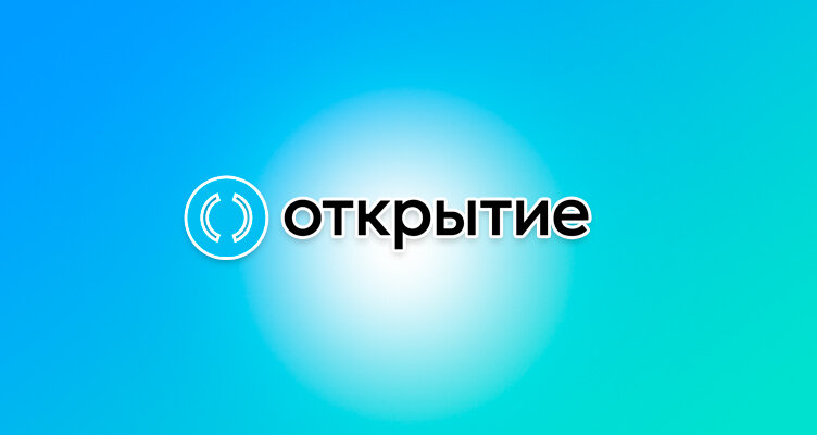 Фото: https://dzen.ru/finpodbor