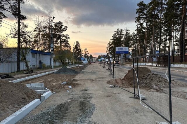    Повреждённый асфальт полностью восстановят. Фото: Telegam-канал "ТГК-14"